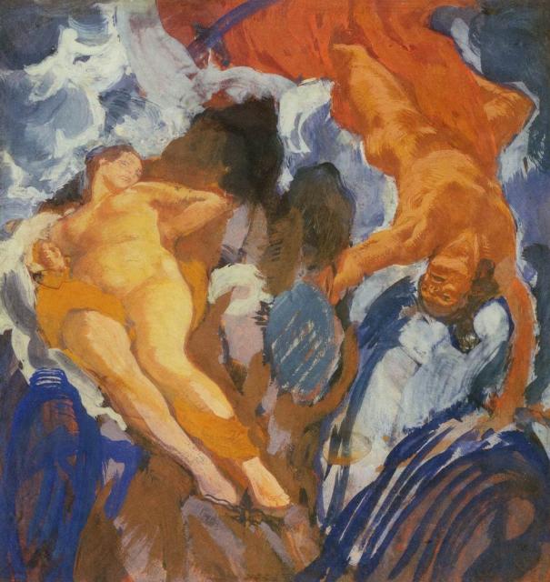 Лансере Е.Е. Персей и Андромеда. 1910